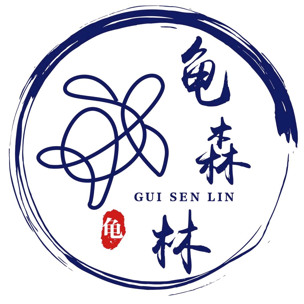 龟森林龟业有限公司