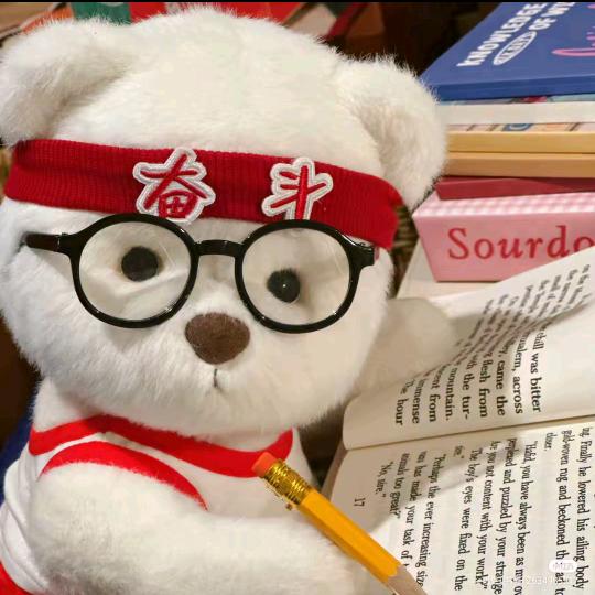 申庭初级主管护师学堂