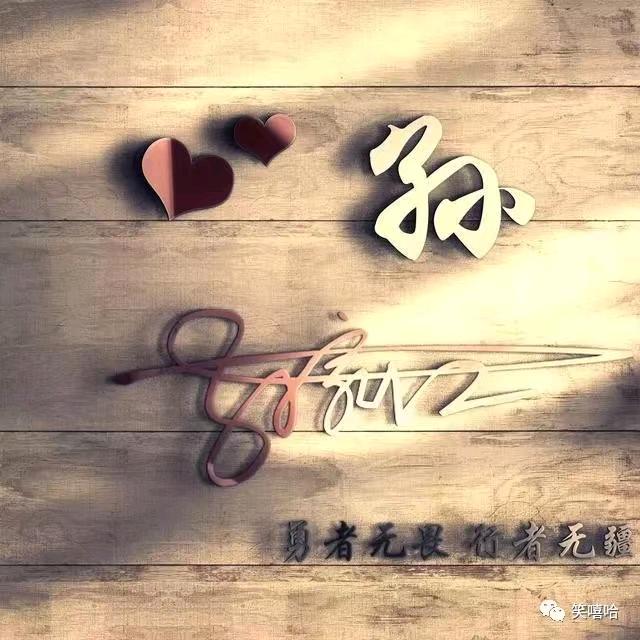 清凉一夏😘😘😘