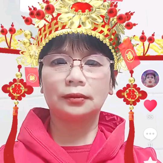 根竹