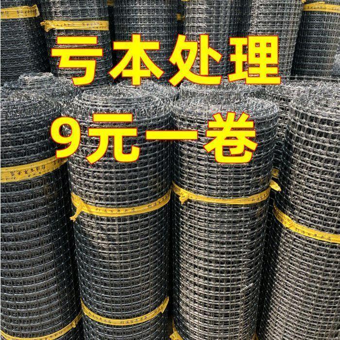A鸿瑞源厂家