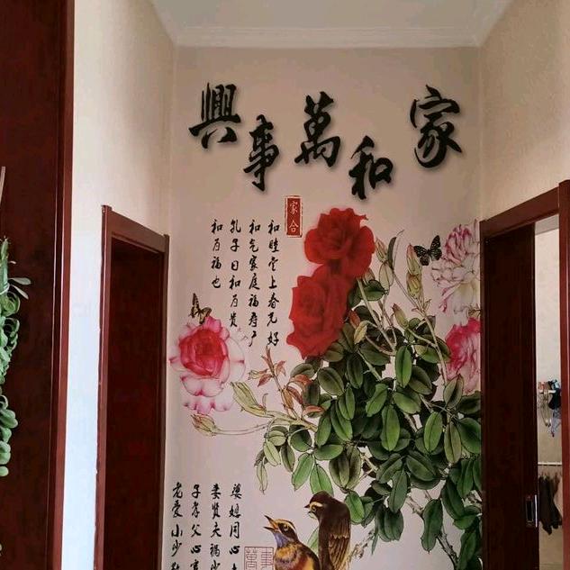 人生如梦