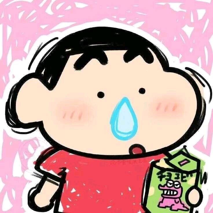.小新