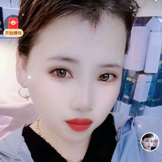 青春年华。