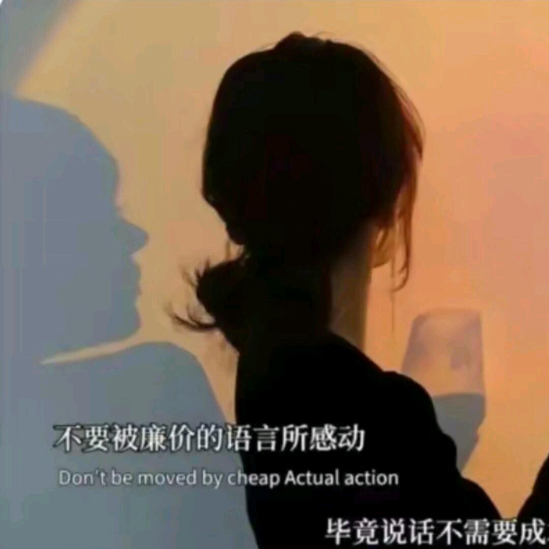 稻花香之恋💞