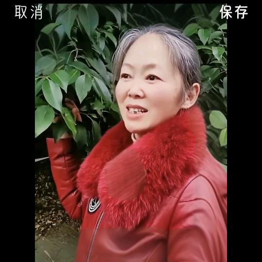 平安姐