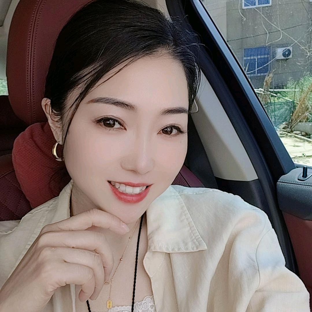 梅子程子