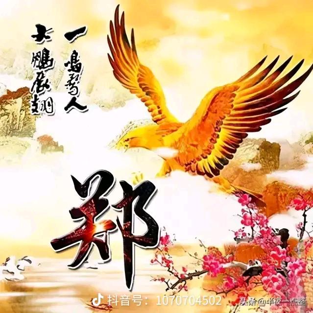 ಇ᭄笑敬过往࿐