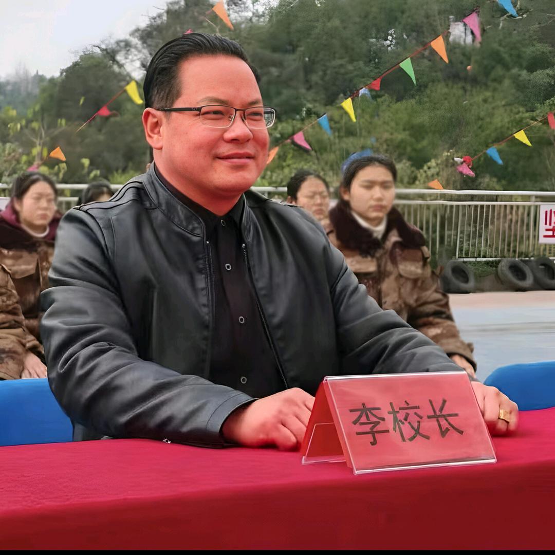 重庆花漾云户外拓展有限公司