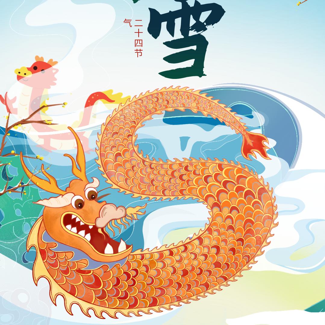 博白东方明珠