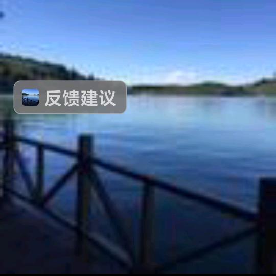 一帆风顺