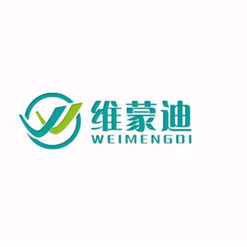 南通维蒙迪被子工厂店