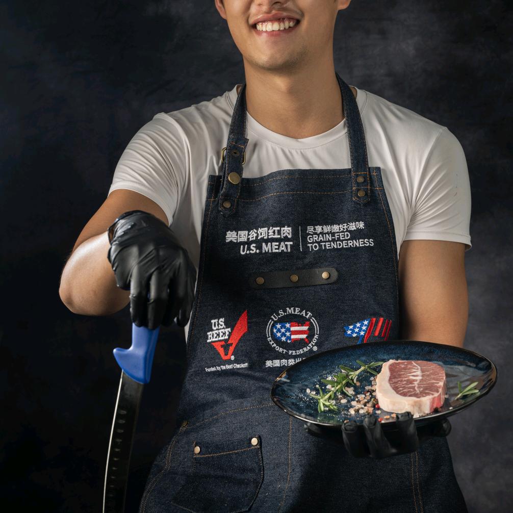 老严有家牛肉工厂