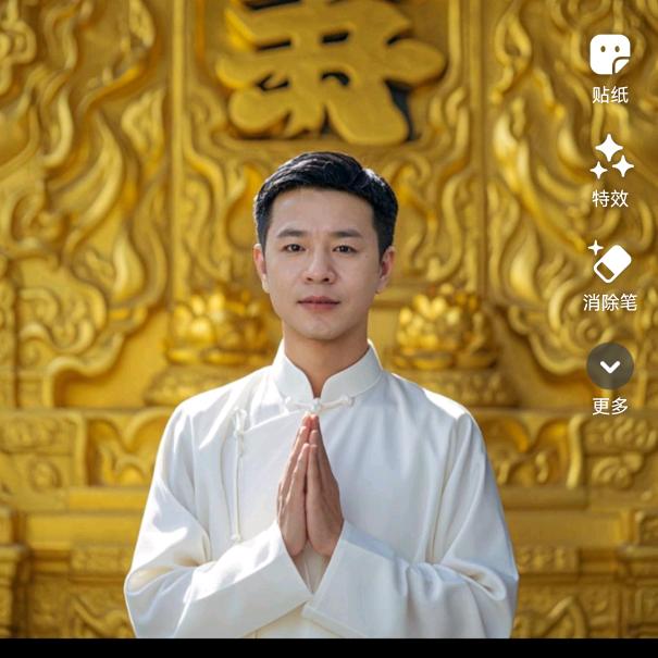 有型超哥
