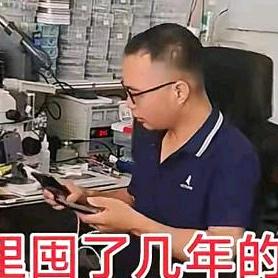 天亿数码手机快修