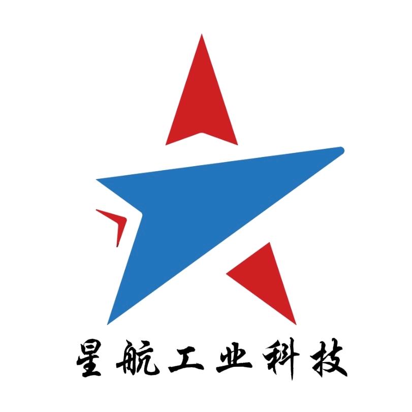 星航工业