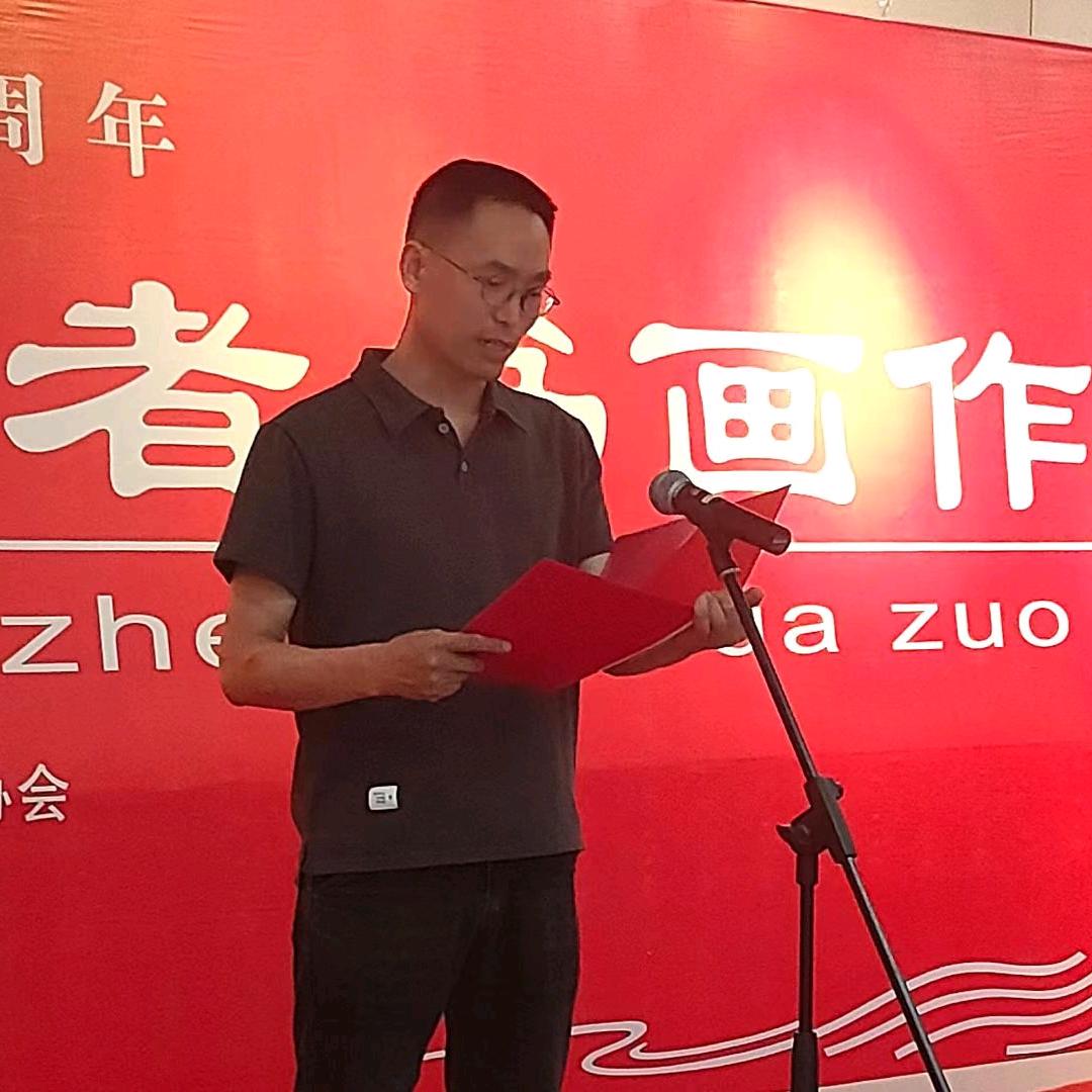 安康做书画的何老师