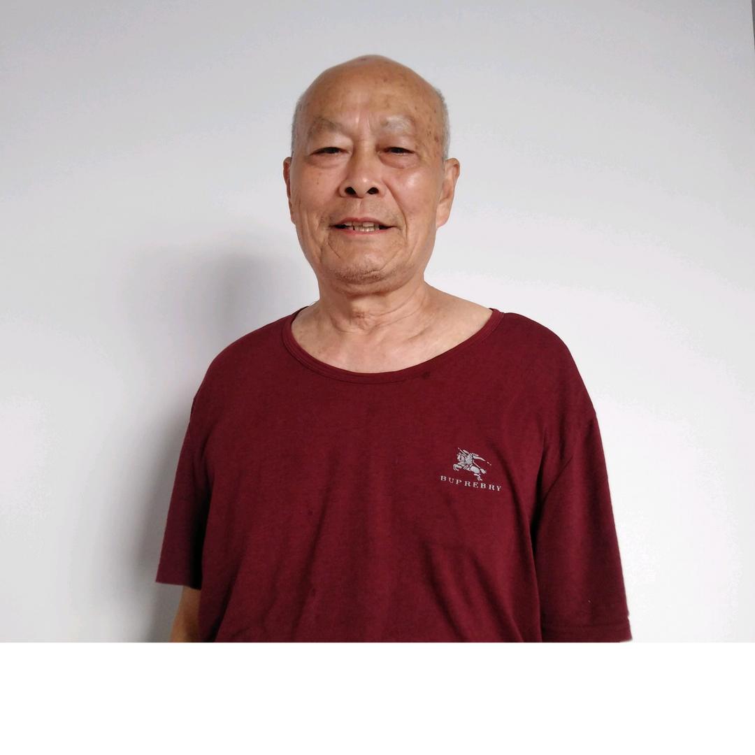 遇你