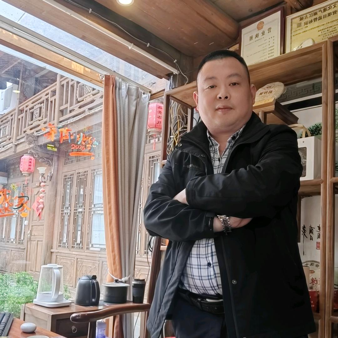 笑看风云（丽江客栈）