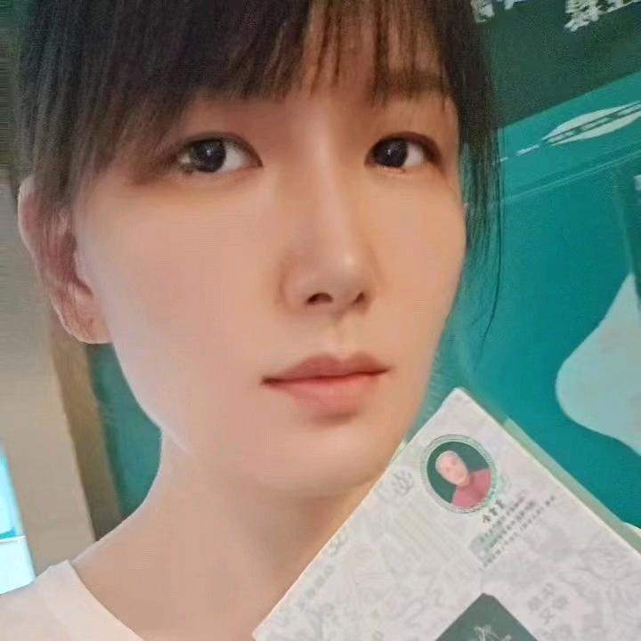 红儿