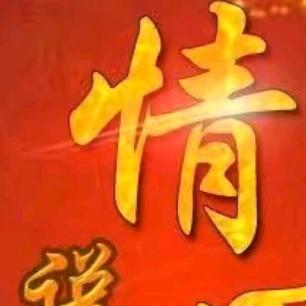 中年人