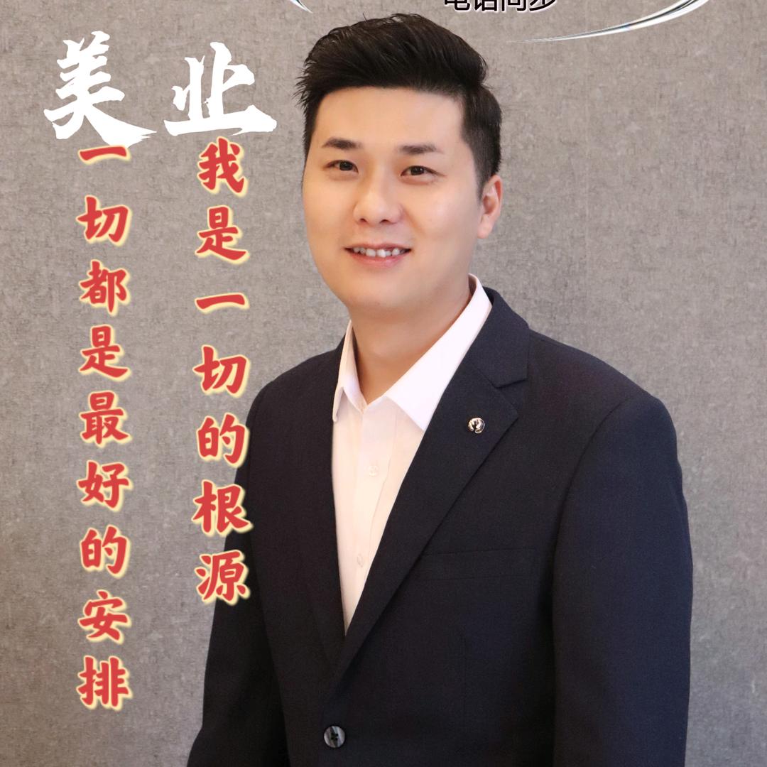 惠欣美社主理人-李恩会
