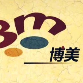 博美油画壁画艺术工作室（君铭）