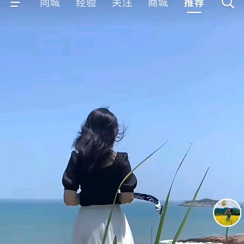 @uuhuy