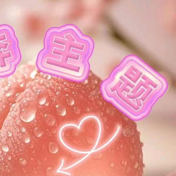 河西强子