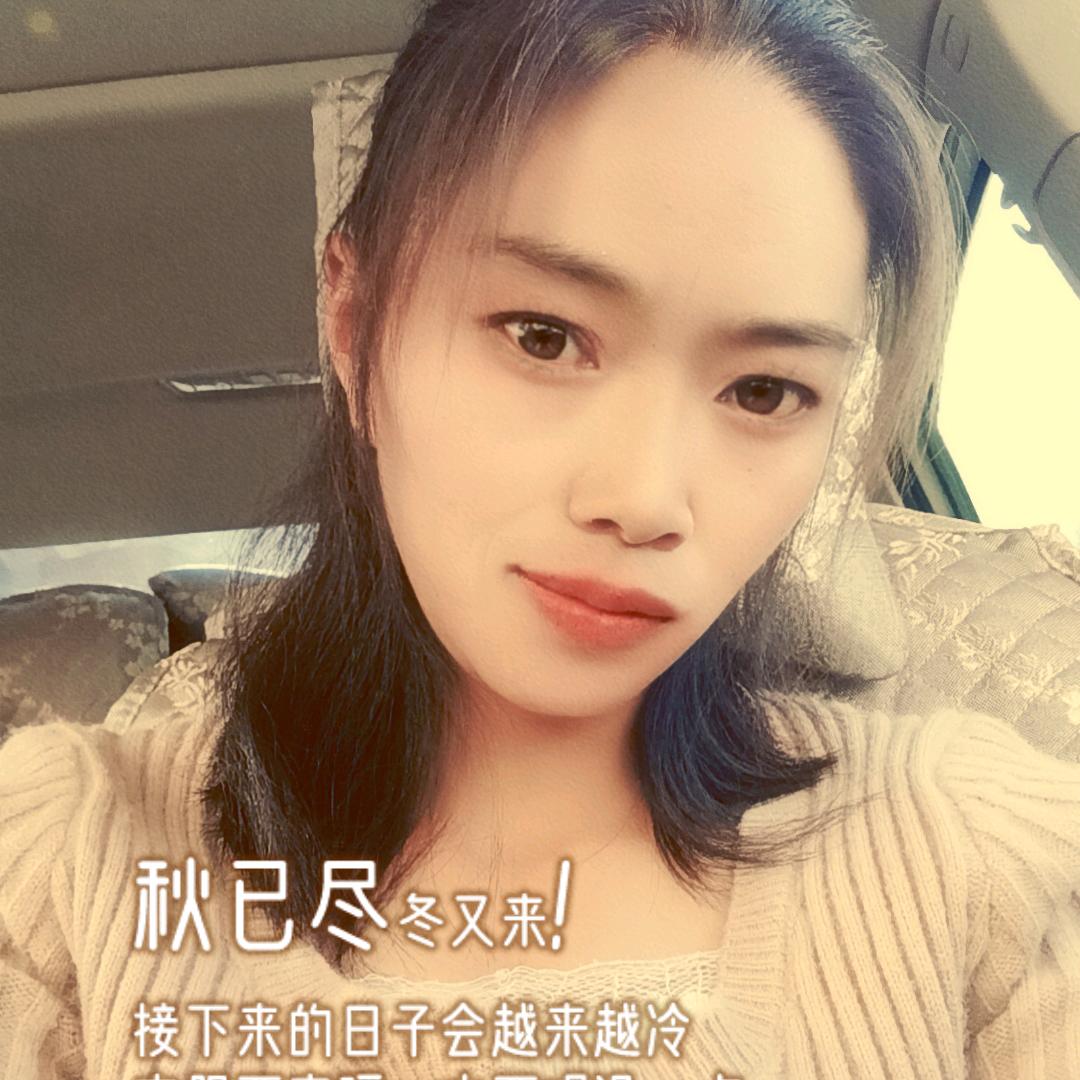 习惯就好