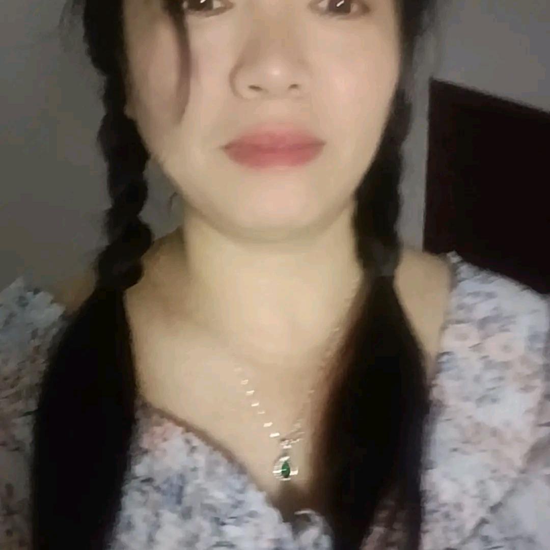 吆妹
