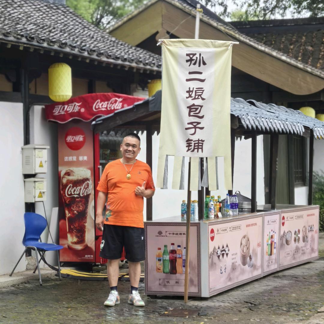 中隼青少儿成长中心