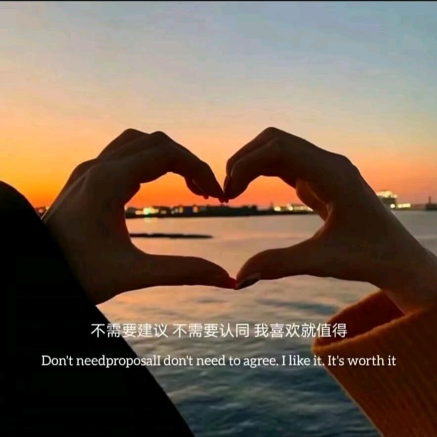 鸢璃