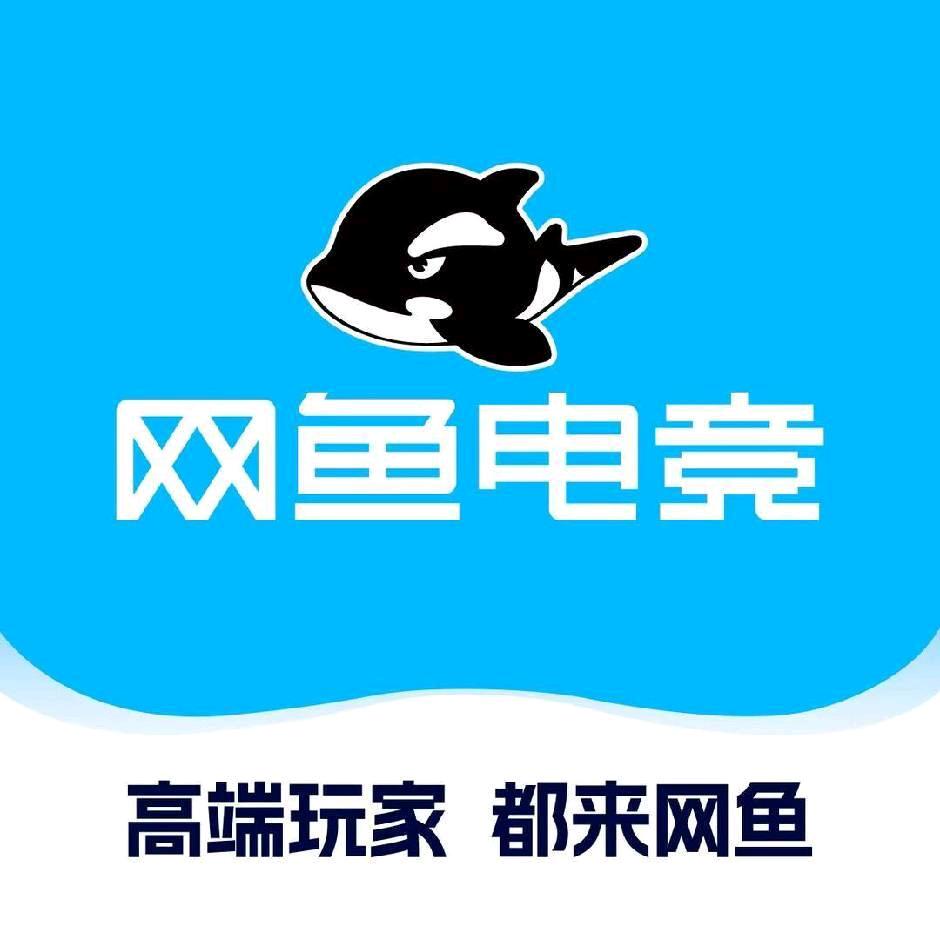 网鱼电竞阳澄繁花里店