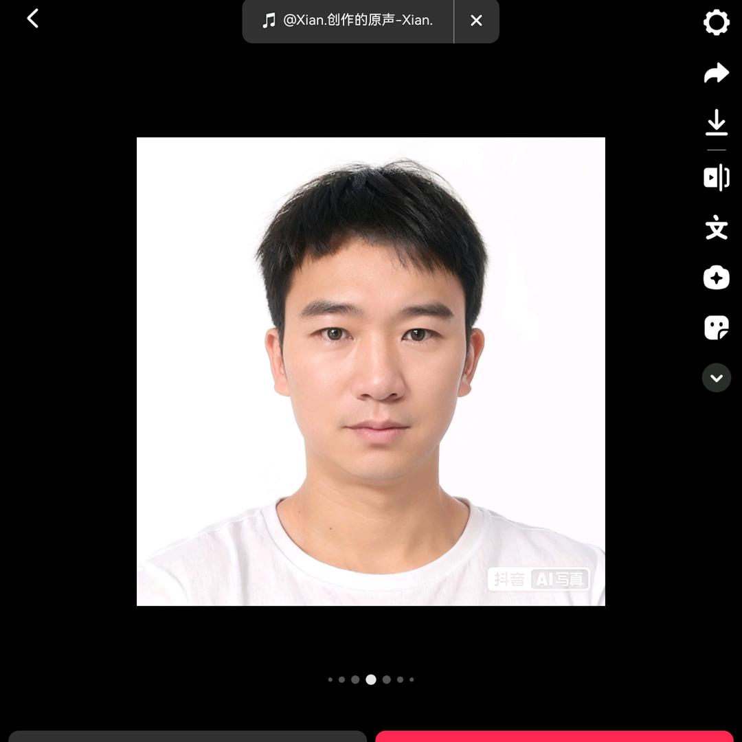 封心自爱