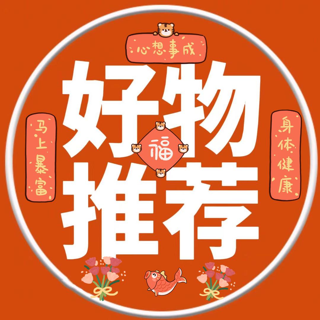 心心相印天使