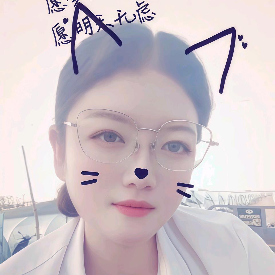 紫汐护肤刘平