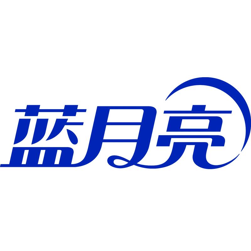 蓝月亮洁净洗衣液