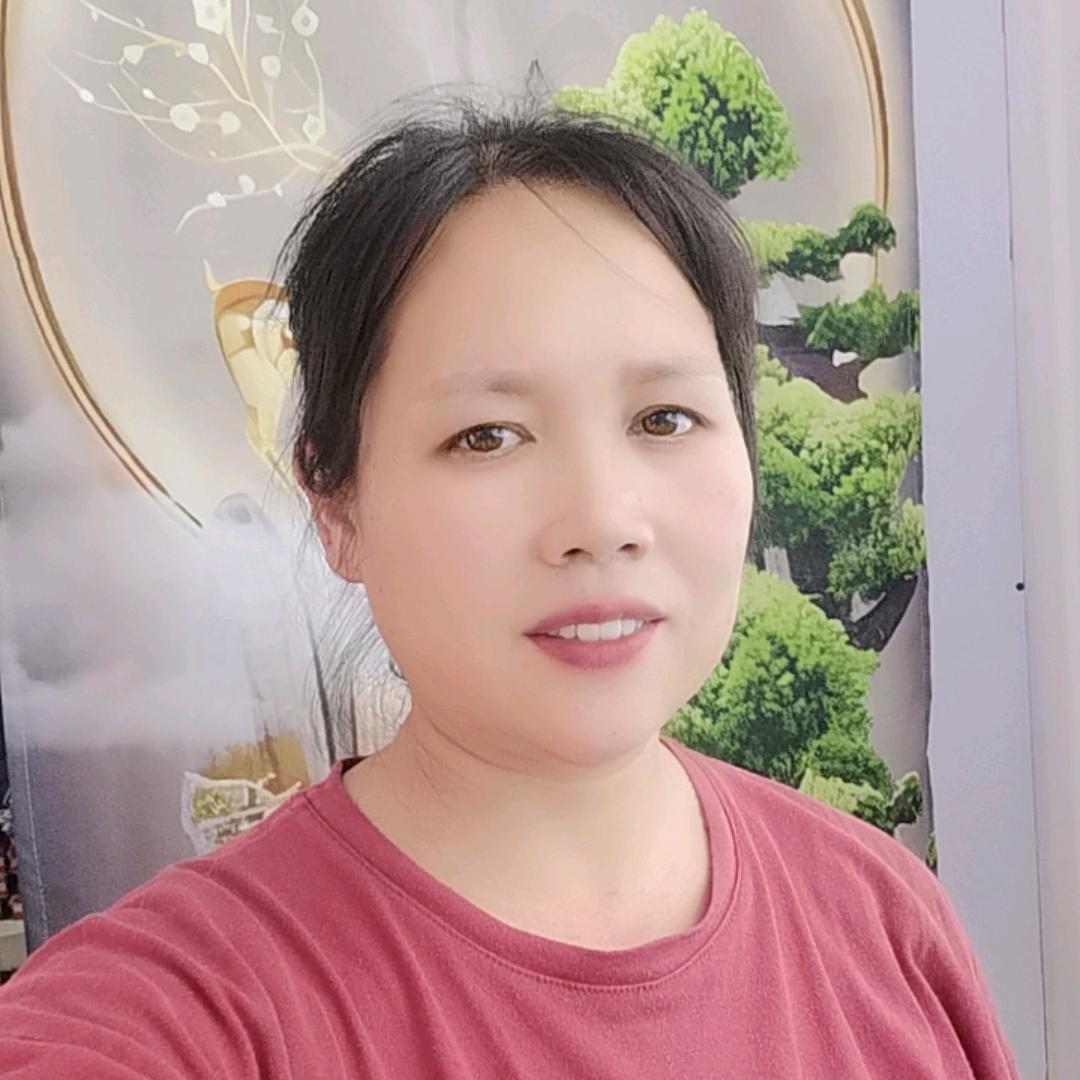 杨洋（安）家居百货
