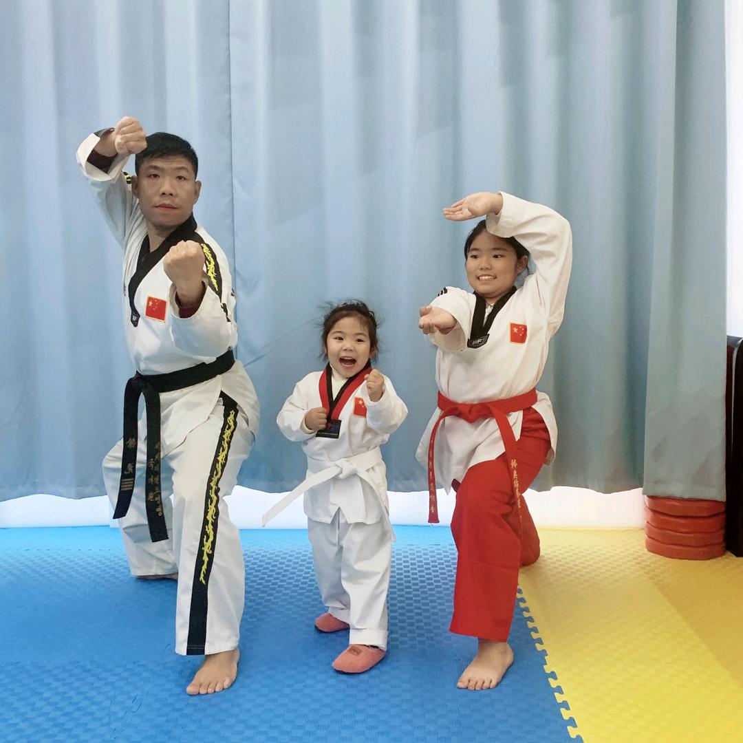 辽阳韩奥跆拳道-名号¥徐教