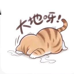 阿拉灯神金