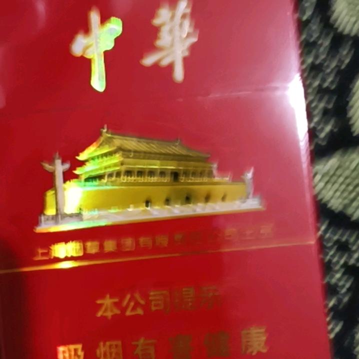 人生