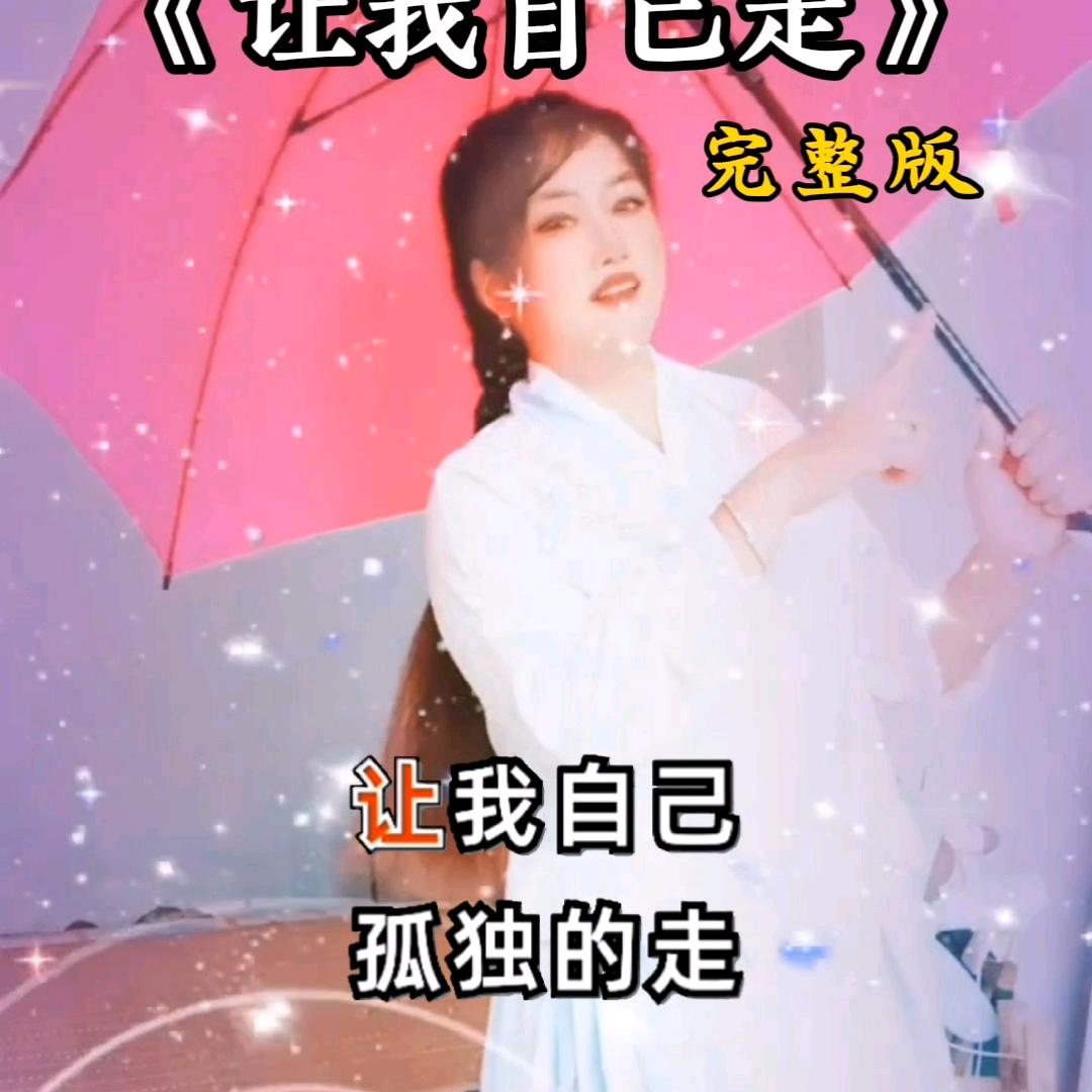 岁月静好(拒绝私聊:)