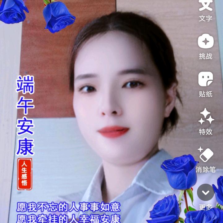 广西妹