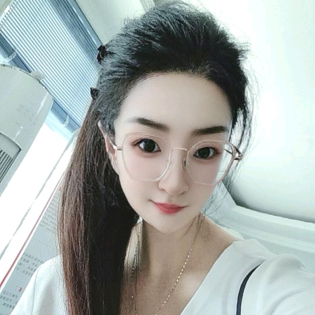 安好