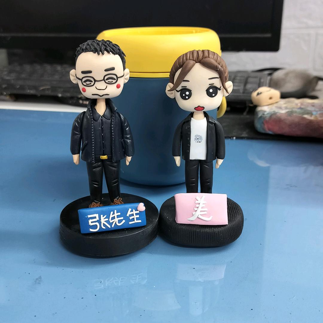 魔手软陶