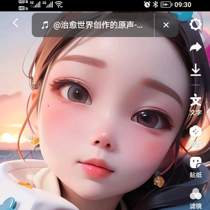 🎻小辛裹凉皮