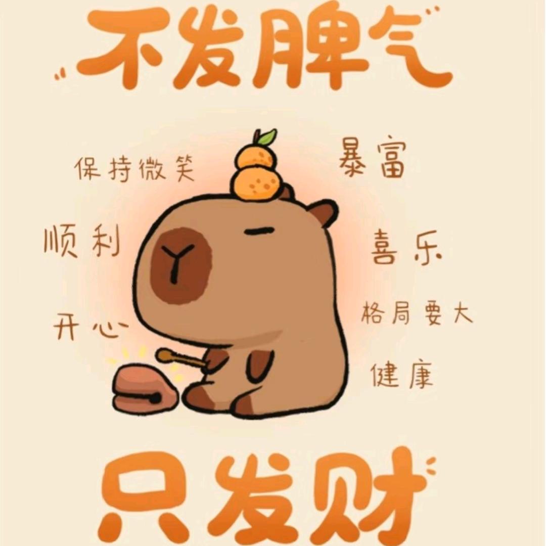 想要18个美男当弟弟