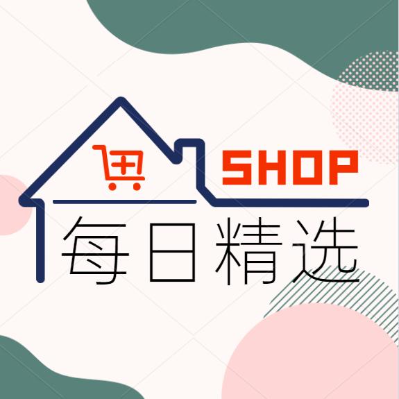 阳阳小百货