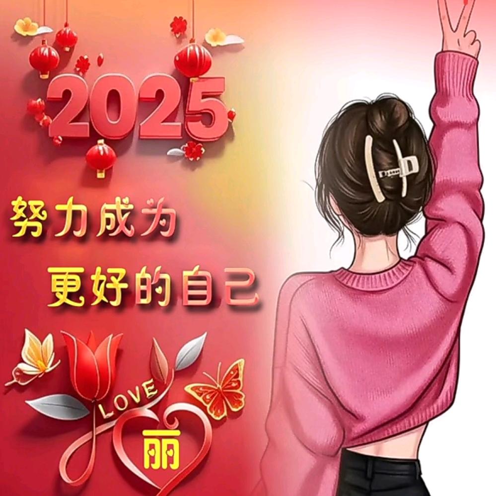 ও🕊ꦿꦼ顺李成张꧔ꦿ࿐้